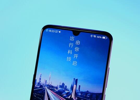 透明了！滴滴上線司機收入報告：賺多少錢一目了然