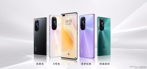 P50系列之后華為nova 9系列即將登場！遺憾僅支持4G