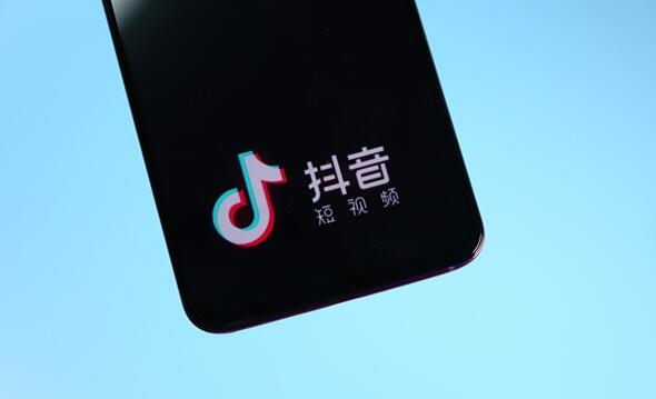 國內(nèi)首家短視頻平臺！抖音宣布支持2K視頻播放