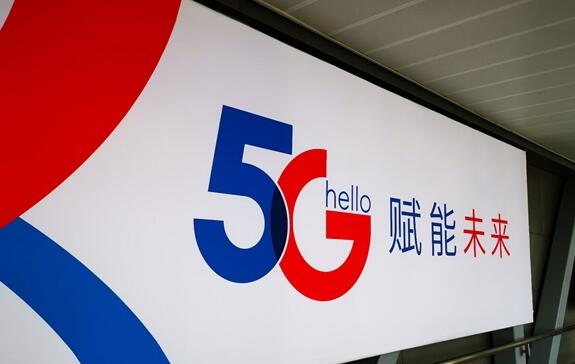 中國(guó)電信High卡重出江湖： 月租69元 60G流量+60G云盤(pán)