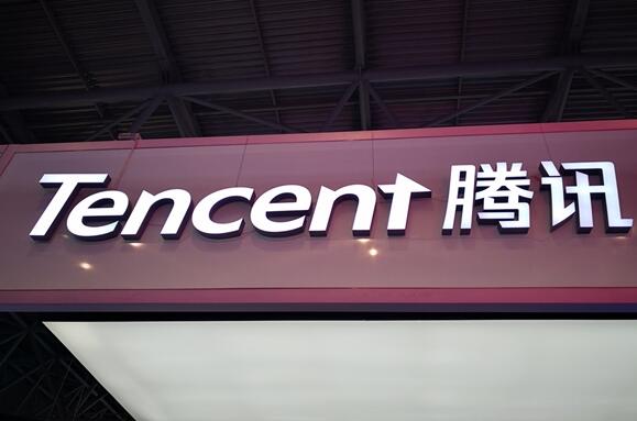 騰訊申請二四的拔商標(biāo) 網(wǎng)友：這不是乘法口訣？