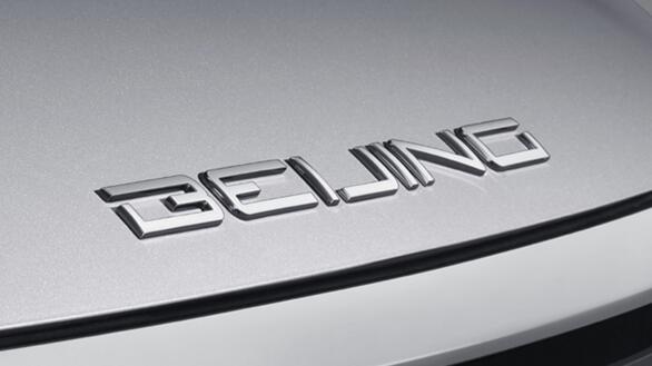 北汽股份上半年收入903億元！北京奔馳貢獻(xiàn)97% 自主品牌虧損