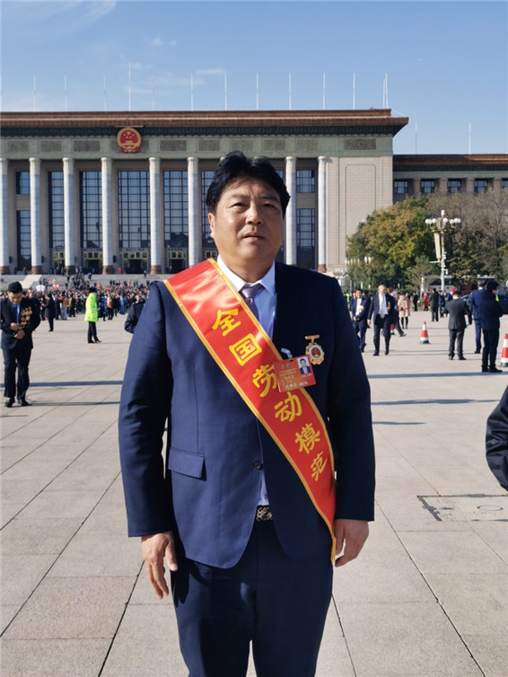 沈春雷:攀到人生最頂峰