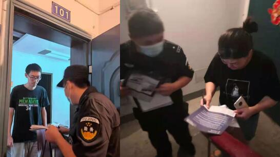 反詐宣傳進(jìn)小區(qū) 為群眾“精準(zhǔn)提醒”