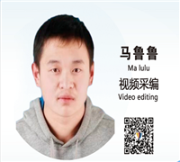 正正派派做人，兢兢業(yè)業(yè)做事。