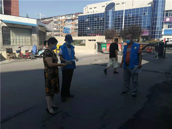 堯化新村社區(qū)：線上線下聯(lián)動(dòng) 征集分類(lèi)意見(jiàn)