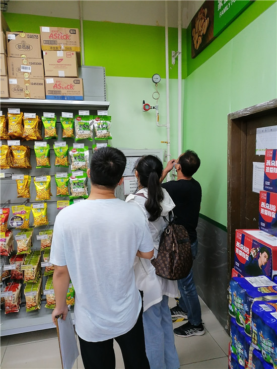 金堯花園社區(qū)開展節(jié)前大型商超安全專項檢查行動