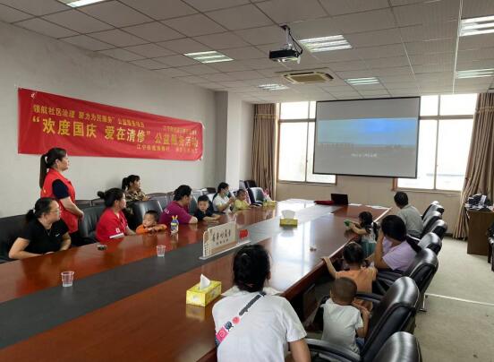 清修村：喜迎國慶佳節(jié) 弘揚(yáng)愛國精神