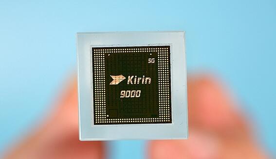 麒麟9000加持！曝華為4G新機正在路上：芯片庫存見底