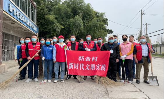 新合村：以“加速度”推進環(huán)境面貌“大煥新”