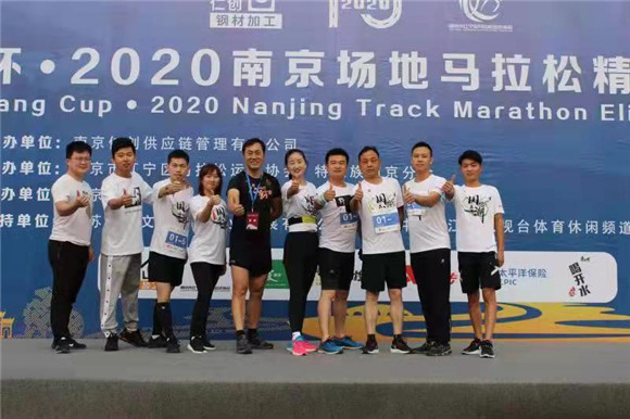 仁創(chuàng)的高度瞄準(zhǔn) 建筑界的豐田 專訪南京仁創(chuàng)集團(tuán)董事長、江蘇省鋼鐵服務(wù)業(yè)協(xié)會(huì)副會(huì)長田凱