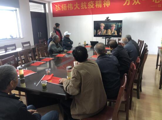 錢(qián)家村：紅色電影同觀看 愛(ài)國(guó)精神代代傳