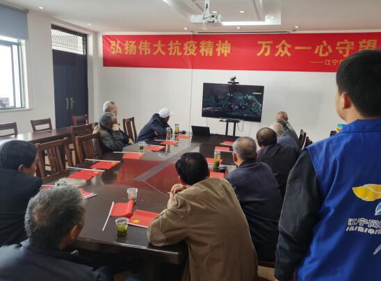 錢(qián)家村：紅色電影同觀看 愛(ài)國(guó)精神代代傳