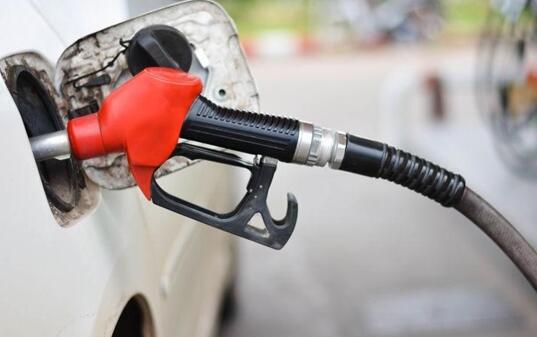 就在今晚24時！國內(nèi)油價“四連漲”后 終于不漲了！