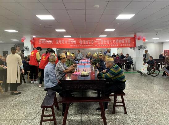 我們的節(jié)日丨九九重陽(yáng)敬老愛(ài)老 彰顯文明新風(fēng)