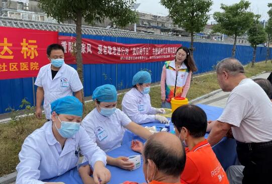 我們的節(jié)日丨九九重陽(yáng)敬老愛(ài)老 彰顯文明新風(fēng)