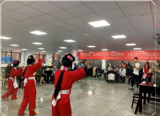 我們的節(jié)日丨九九重陽(yáng)敬老愛(ài)老 彰顯文明新風(fēng)