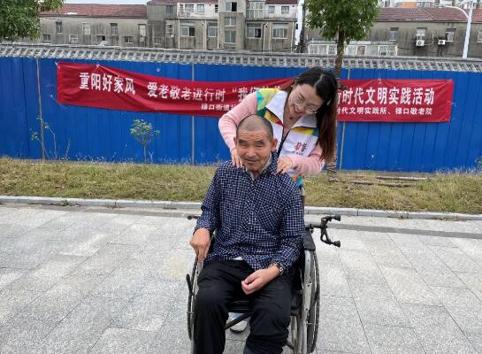 我們的節(jié)日丨九九重陽(yáng)敬老愛(ài)老 彰顯文明新風(fēng)