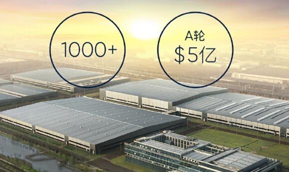 小牛電動(dòng)車(chē)創(chuàng)始人官宣造車(chē)！一圖看懂“自游家”