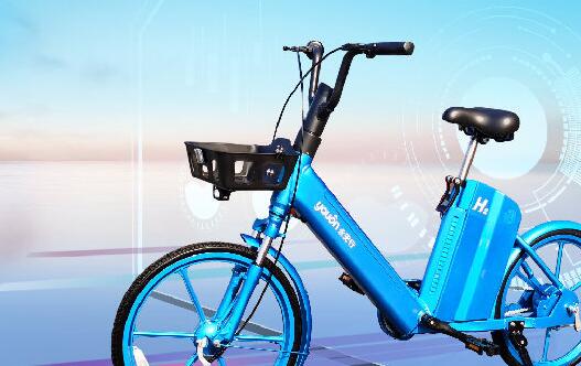 氫能源自行車正式投放！續(xù)航70公里 2元/20分鐘