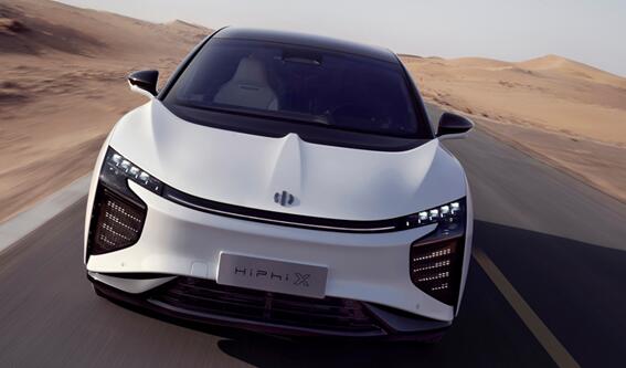 商標(biāo)撞臉 高合汽車(chē)把雷諾汽車(chē)給告了！