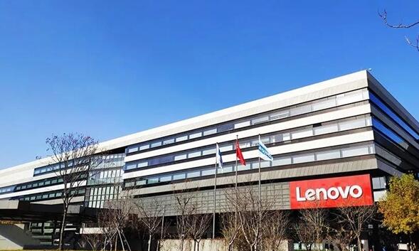 兩次被踢出恒生指數(shù)：聯(lián)想又回來了！