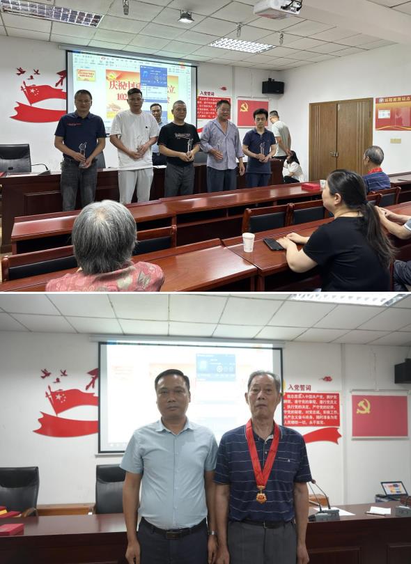 淳化街道索墅社區(qū)組織開展七一黨員大會(huì)